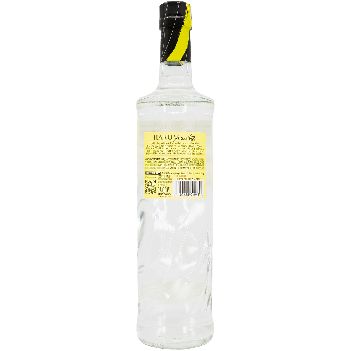 Suntory 'Haku Yuzu' Vodka, Japan