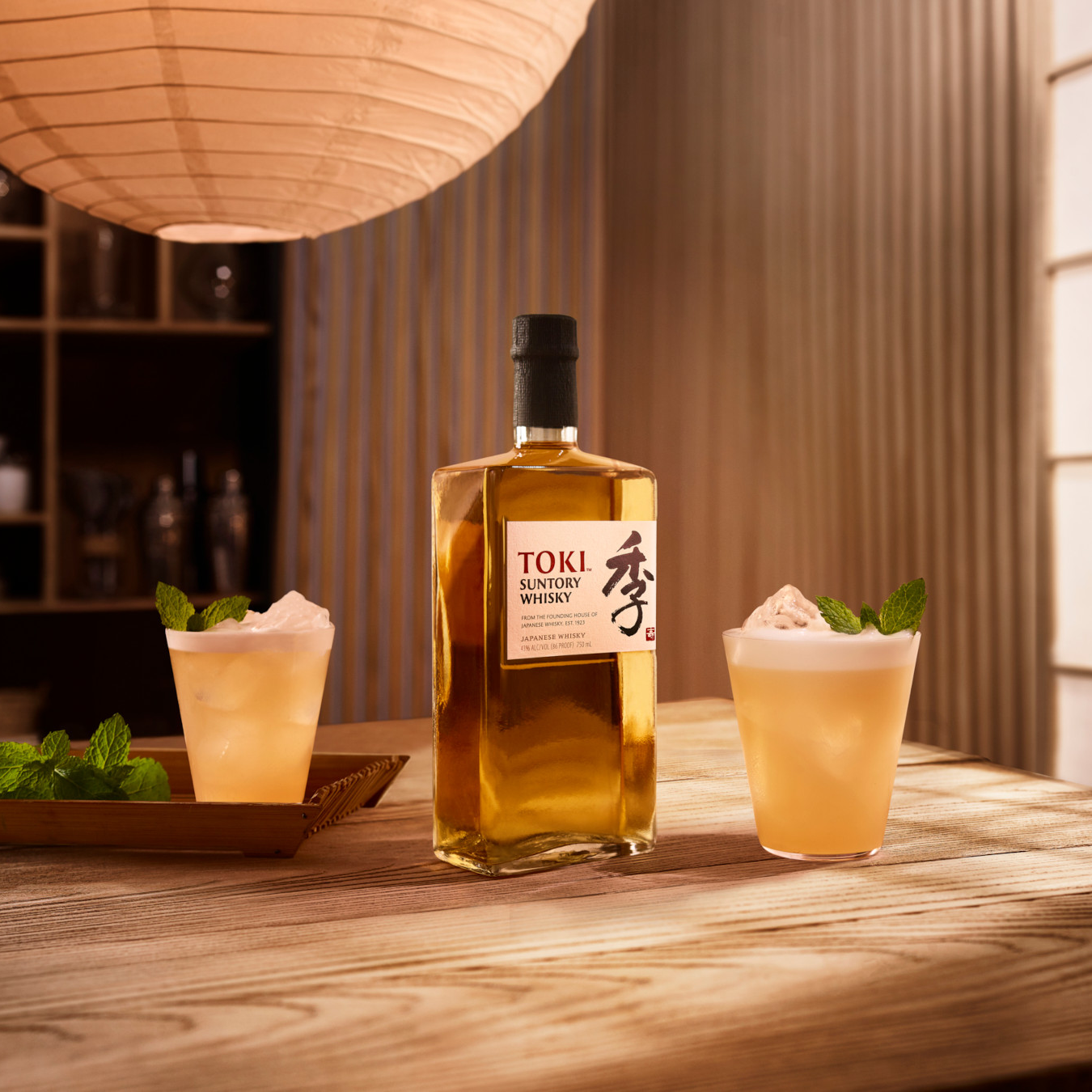 Suntory 'Toki' Blended Whisky, Japan – Wine Dispensary