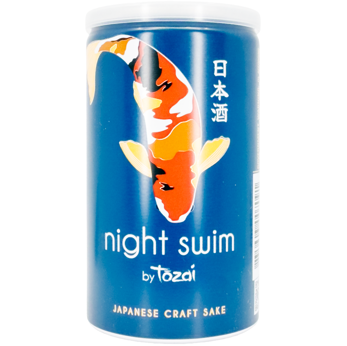 Tozai Night Swim Futsu Sake, Japan