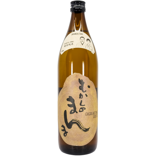 Yamada Shoten 'Everlasting Roots' Tokubetsu Junmai Sake, Japan
