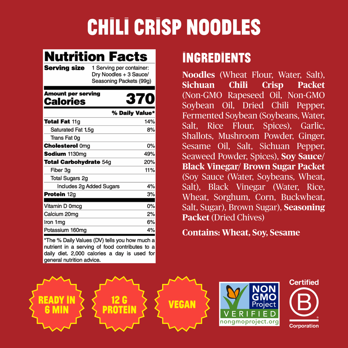 Fly By Jing - Chili Crisp Noodles